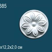 Декоративный элемент G2085