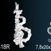 Декоративный элемент G2318R