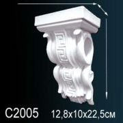 Консоль C2005
