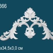 Декоративный элемент G2366