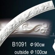 Круговой молдинг B1091