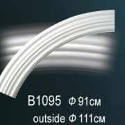 Круговой молдинг B1095