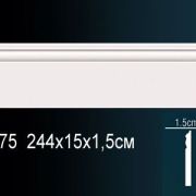 Плинтус напольный AD375