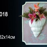 Кашпо K5018