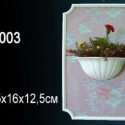 Кашпо K5003