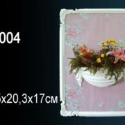 Кашпо K5004