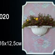 Кашпо K5020