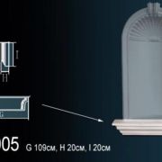 Ниша K6005