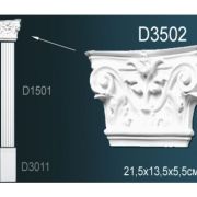 Капитель пилястры D3502
