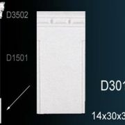 Основание D3011
