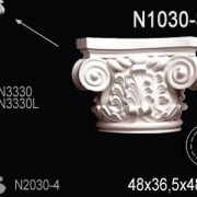 Капитель полуколонны N1030-3