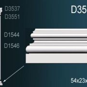 Основание D3538