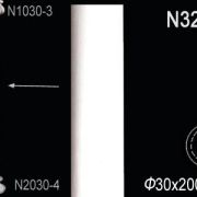 Тело полуколонны N3230