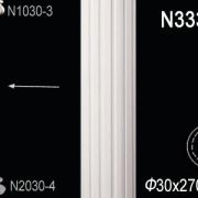 Тело полуколонны N3330L