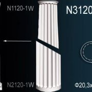 Тело колонны N3120-1W