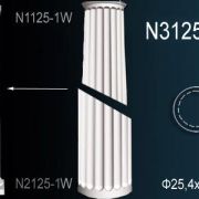 Тело колонны N3125-1W