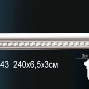 Молдинг AC243