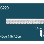 Молдинг AC229