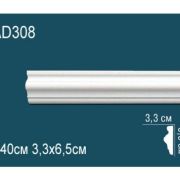 Молдинг AD308