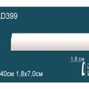 Напольный плинтус AD399