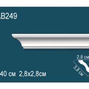Карниз AB249