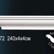 Карниз AB172