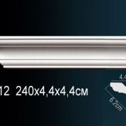 Карниз AB112