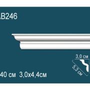 Карниз AB246