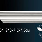 Карниз AB104