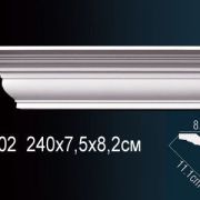 Карниз AB102