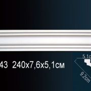 Карниз AB143