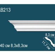 Карниз AB213