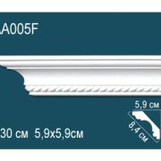 Карниз AA005F