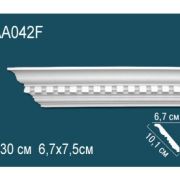 Карниз AА042F