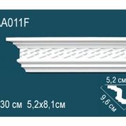 Карниз AА011F