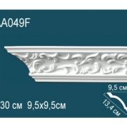 Карниз AА049F