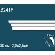 Карниз AB241F