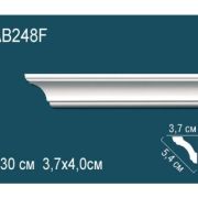 Карниз AB248F