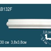 Карниз AB132F