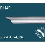 Карниз AB114F