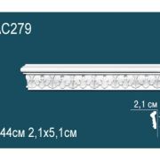 Молдинг AC279
