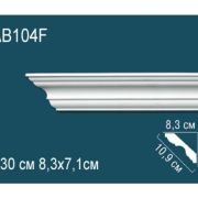 Карниз AB104F