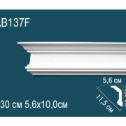 Карниз AB137F