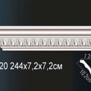 Карниз AA120