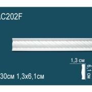 Молдинг AC202F