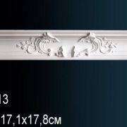 Карниз AA113