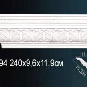 Карниз AA094