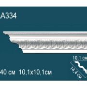 Карниз AA334
