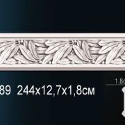 Молдинг AC289
