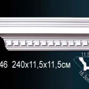 Карниз AA046